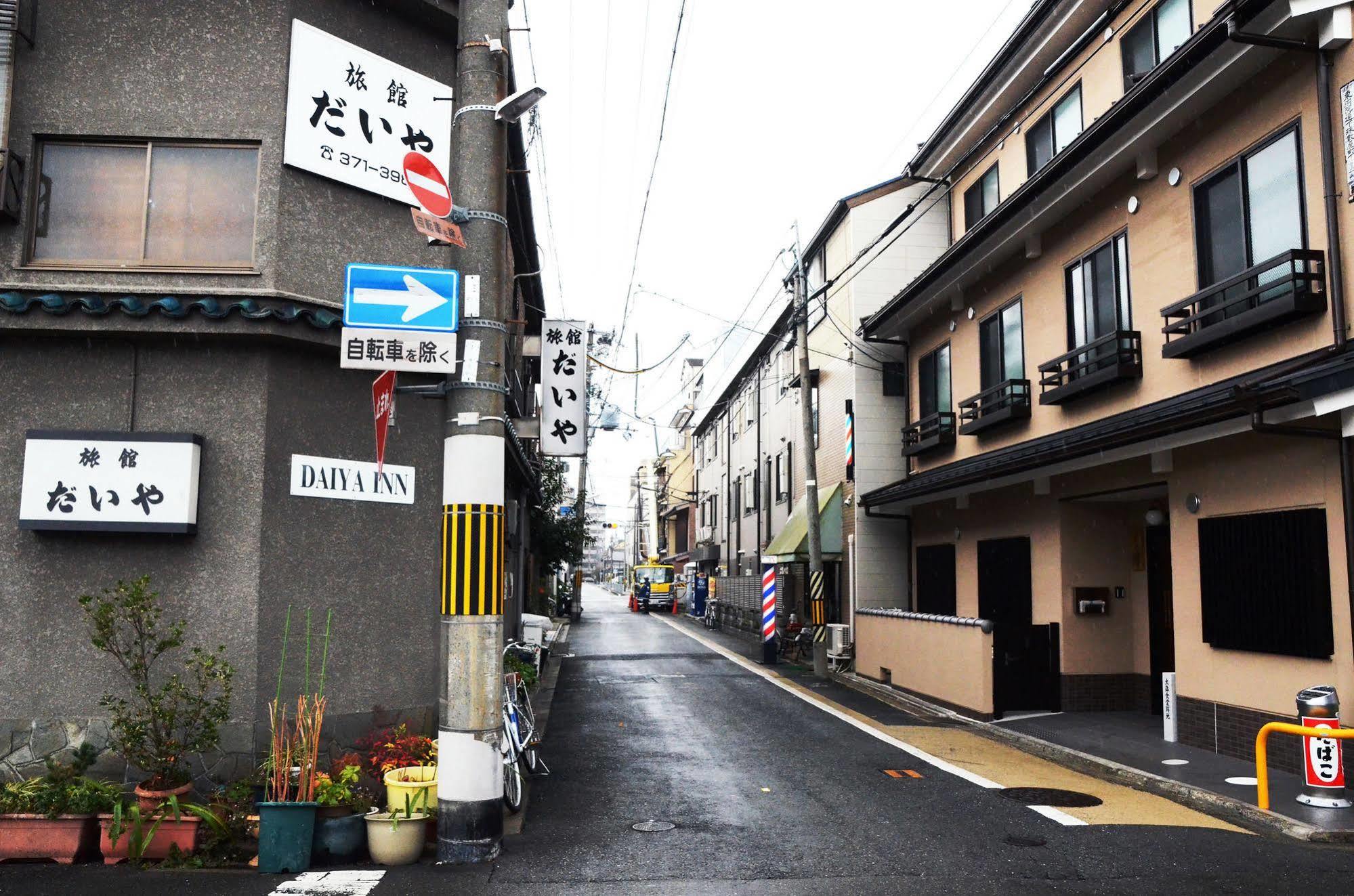 Daiya Ryokan Kyoto Buitenkant foto